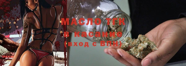 ПСИЛОЦИБИНОВЫЕ ГРИБЫ Дмитриев