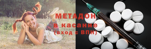 соль курить ск Ельня