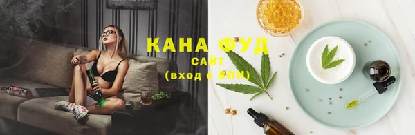 соль курить ск Ельня