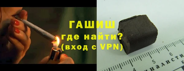 соль курить ск Ельня