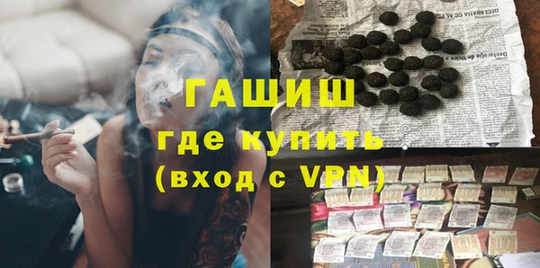 соль курить ск Ельня