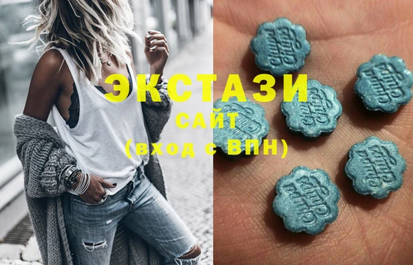 стаф Елизово