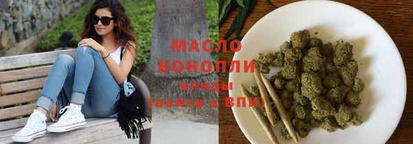 стаф Елизово