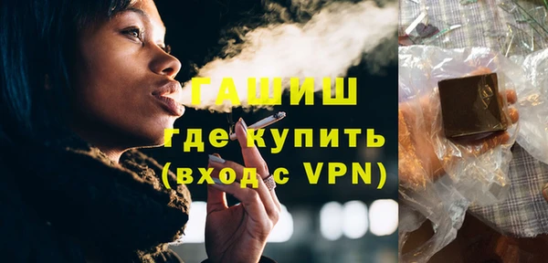 каннабис Дмитровск