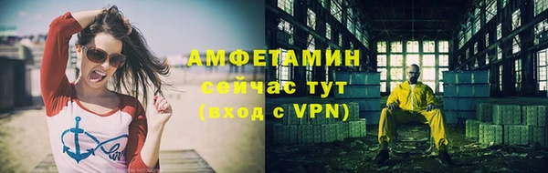 ешки Дмитров