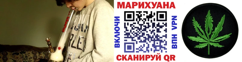 Каннабис White Widow  Зея 
